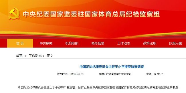 《Reversing Roe》讲的是美国闻名罗诉韦德案。“罗诉韦德案例”给了美国妇女堕胎权，即是认可美国堕胎的正当化。